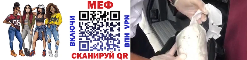 Купить наркотик Аксай Канабис COCAIN blacksprut онион АМФ ГАШ A PVP