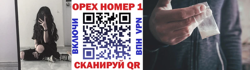КОКАИН Эквадор купить наркоту Аксай