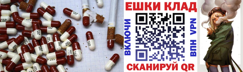 Ecstasy VHQ  Аксай 