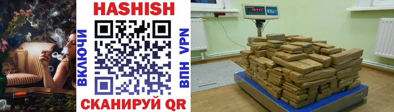 hydra зеркало  Аксай  Гашиш VHQ 
