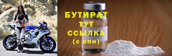 гашиш Медвежьегорск
