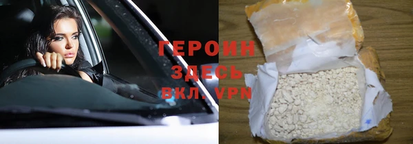 jwh Мегион