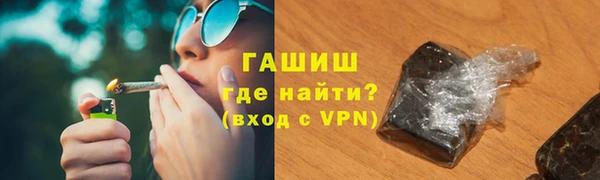 тгк Аркадак