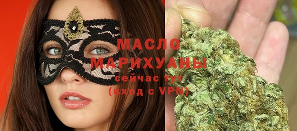 гашиш Медвежьегорск