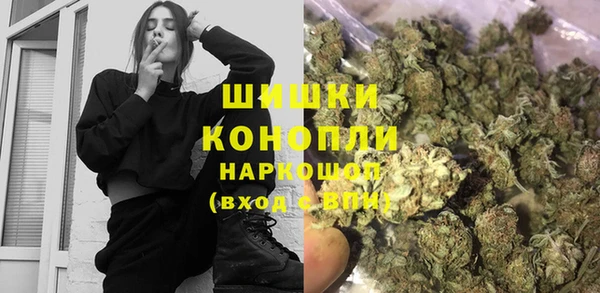 кокаин колумбия Алексин