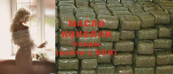 гашиш Медвежьегорск