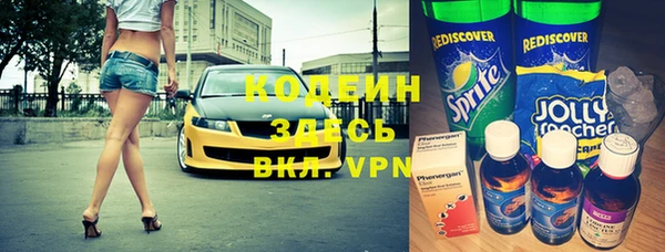 кокаин колумбия Алексин