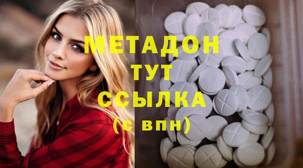 мескалин Алзамай